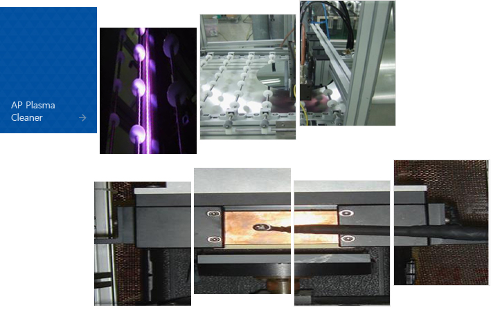 AP Plasma Cleaner
