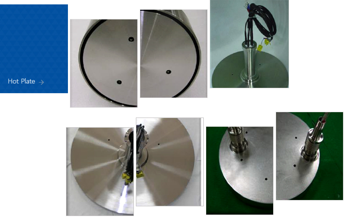 Hot Plate